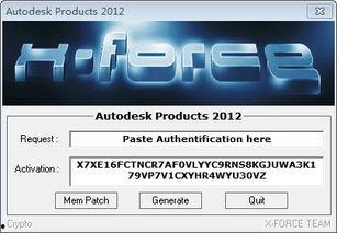 国产32页,深度解析我国创新成果的缩影